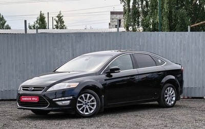 Ford Mondeo IV, 2011 год, 599 000 рублей, 1 фотография