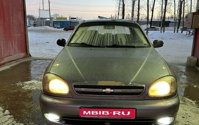 Chevrolet Lanos I, 2008 год, 190 000 рублей, 1 фотография