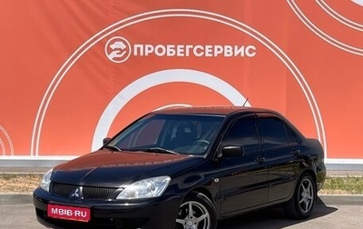 Mitsubishi Lancer IX, 2007 год, 680 000 рублей, 1 фотография