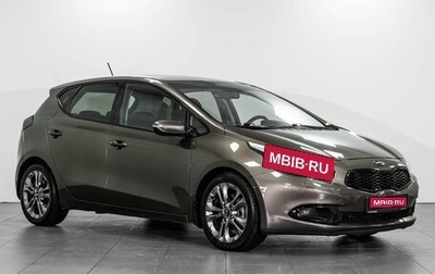 KIA cee'd III, 2012 год, 1 489 000 рублей, 1 фотография