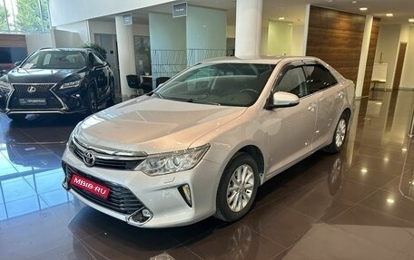 Toyota Camry, 2017 год, 2 461 611 рублей, 1 фотография