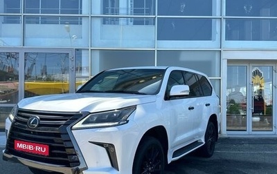 Lexus LX III, 2019 год, 9 800 000 рублей, 1 фотография