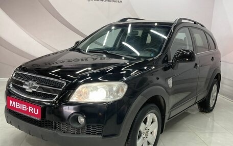 Chevrolet Captiva I, 2008 год, 978 000 рублей, 1 фотография