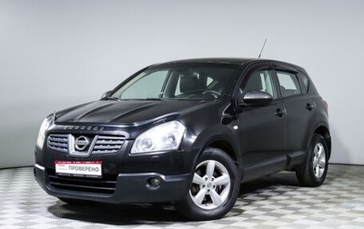 Nissan Qashqai, 2007 год, 780 000 рублей, 1 фотография