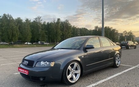 Audi A4, 2003 год, 990 000 рублей, 1 фотография