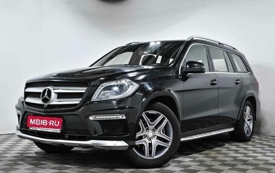 Mercedes-Benz GL-Класс, 2013 год, 3 549 000 рублей, 1 фотография