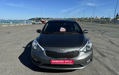 KIA Cerato III, 2013 год, 999 999 рублей, 1 фотография