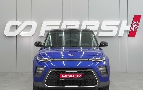 KIA Soul III, 2019 год, 2 199 000 рублей, 3 фотография