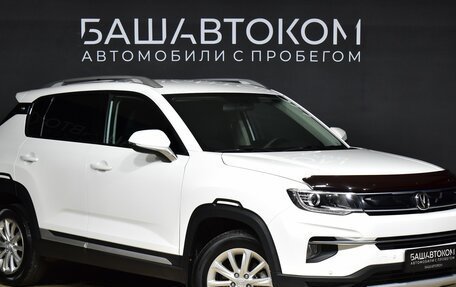 Changan CS35PLUS, 2019 год, 1 810 000 рублей, 2 фотография