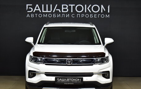 Changan CS35PLUS, 2019 год, 1 810 000 рублей, 3 фотография