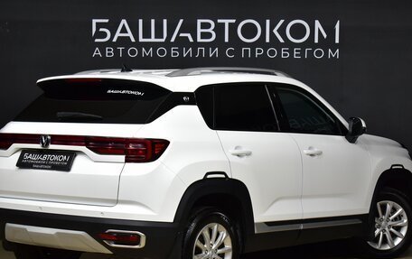 Changan CS35PLUS, 2019 год, 1 810 000 рублей, 5 фотография