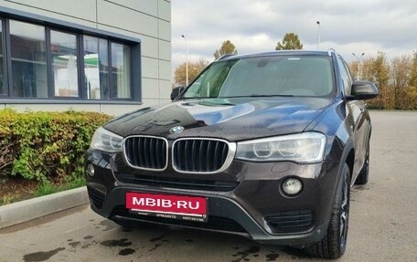 BMW X3, 2015 год, 2 550 000 рублей, 3 фотография