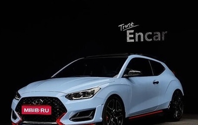 Hyundai Veloster II, 2020 год, 2 000 000 рублей, 1 фотография