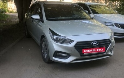 Hyundai Solaris II рестайлинг, 2018 год, 1 100 000 рублей, 1 фотография