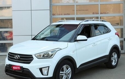 Hyundai Creta I рестайлинг, 2017 год, 1 590 000 рублей, 1 фотография