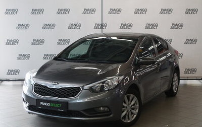 KIA Cerato III, 2014 год, 1 221 000 рублей, 1 фотография