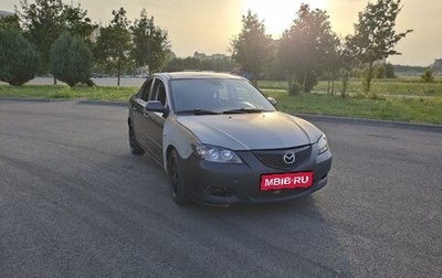 Mazda 3, 2006 год, 330 000 рублей, 1 фотография