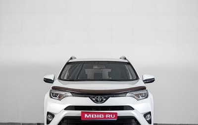 Toyota RAV4, 2018 год, 2 599 000 рублей, 1 фотография