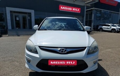 Hyundai i30 I, 2010 год, 910 000 рублей, 1 фотография