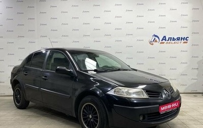 Renault Megane II, 2008 год, 450 000 рублей, 1 фотография