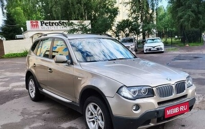 BMW X3, 2007 год, 940 000 рублей, 1 фотография