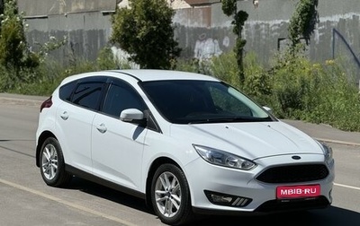 Ford Focus III, 2017 год, 1 399 000 рублей, 1 фотография