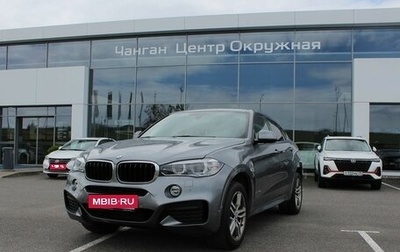 BMW X6, 2018 год, 4 986 100 рублей, 1 фотография