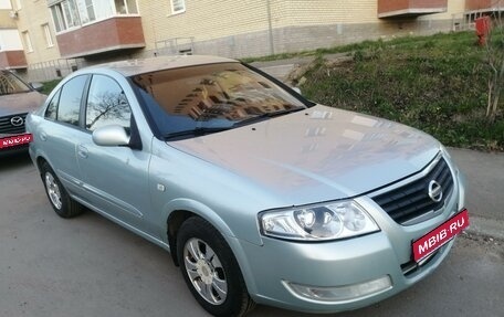 Nissan Almera Classic, 2006 год, 590 000 рублей, 1 фотография