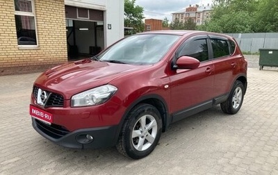 Nissan Qashqai, 2012 год, 1 095 000 рублей, 1 фотография