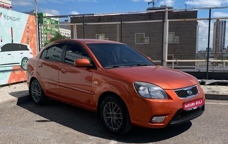 KIA Rio II, 2009 год, 625 000 рублей, 1 фотография