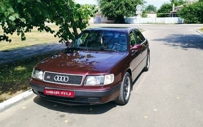 Audi 100, 1991 год, 320 000 рублей, 1 фотография