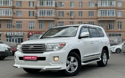 Toyota Land Cruiser 200, 2015 год, 5 450 000 рублей, 1 фотография