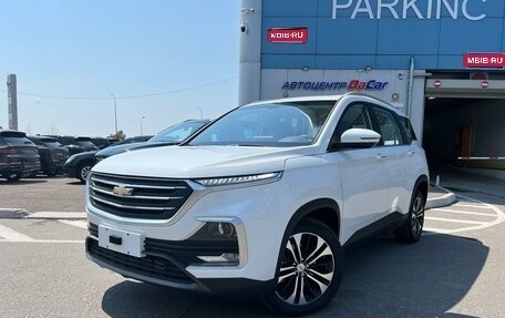 Chevrolet Captiva, 2022 год, 2 910 000 рублей, 1 фотография