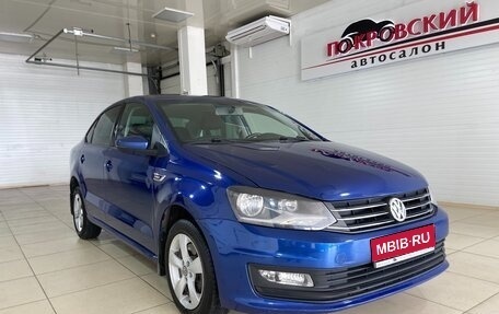 Volkswagen Polo VI (EU Market), 2018 год, 1 050 000 рублей, 1 фотография