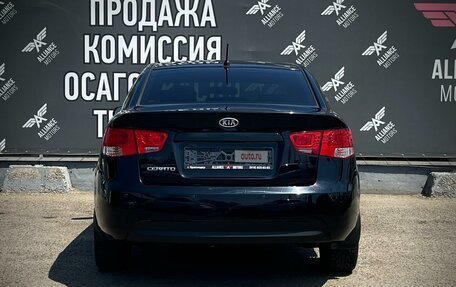 KIA Cerato III, 2012 год, 1 033 000 рублей, 6 фотография