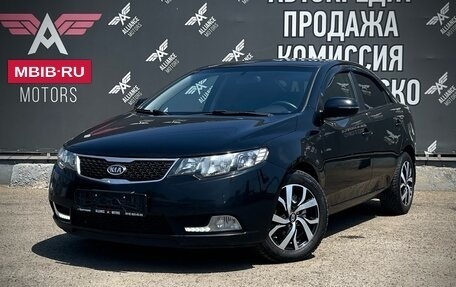 KIA Cerato III, 2012 год, 1 033 000 рублей, 3 фотография