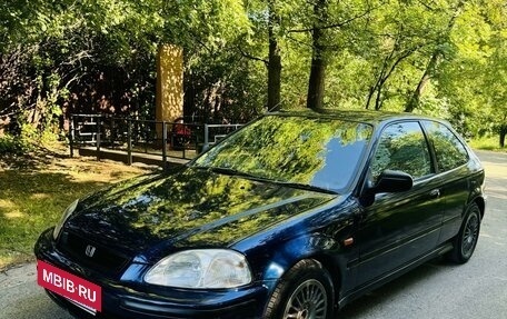 Honda Civic VII, 1997 год, 395 000 рублей, 8 фотография