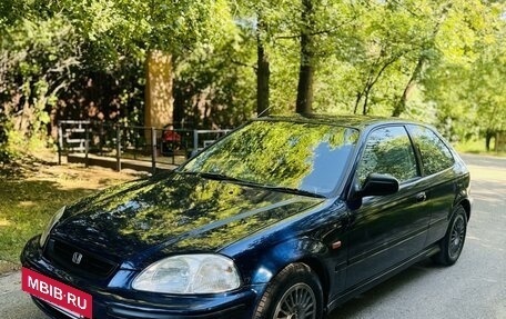 Honda Civic VII, 1997 год, 395 000 рублей, 7 фотография