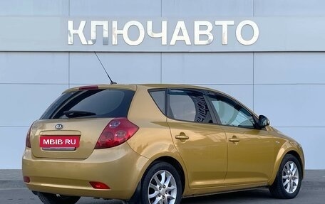 KIA cee'd I рестайлинг, 2009 год, 799 000 рублей, 4 фотография