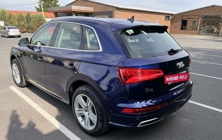 Audi Q5, 2019 год, 4 500 000 рублей, 5 фотография