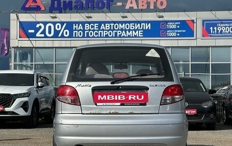 Daewoo Matiz I, 2011 год, 250 000 рублей, 6 фотография