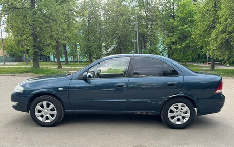 Nissan Almera Classic, 2006 год, 450 000 рублей, 2 фотография