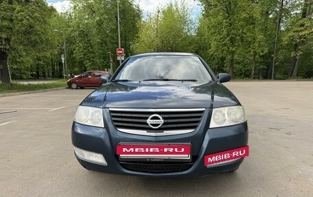 Nissan Almera Classic, 2006 год, 450 000 рублей, 8 фотография