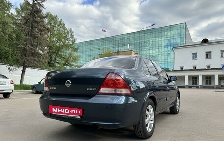 Nissan Almera Classic, 2006 год, 450 000 рублей, 5 фотография