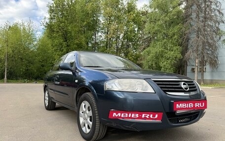 Nissan Almera Classic, 2006 год, 450 000 рублей, 7 фотография