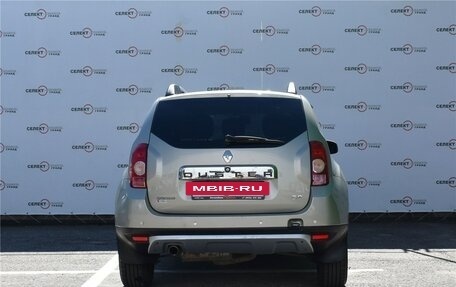 Renault Duster I рестайлинг, 2013 год, 1 129 000 рублей, 4 фотография