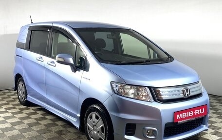 Honda Freed I, 2013 год, 1 200 000 рублей, 3 фотография