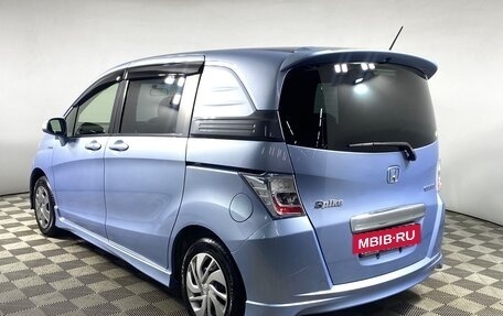 Honda Freed I, 2013 год, 1 200 000 рублей, 7 фотография