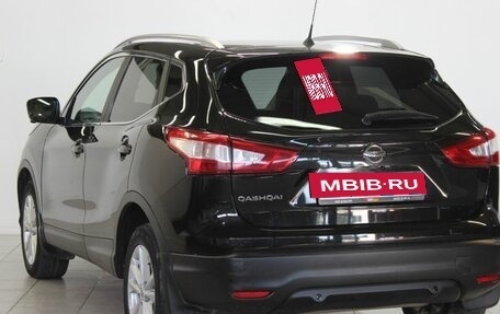 Nissan Qashqai, 2014 год, 1 629 000 рублей, 7 фотография