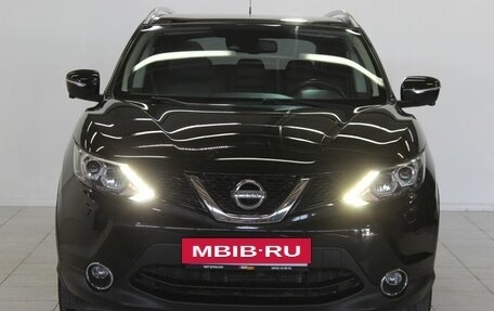 Nissan Qashqai, 2014 год, 1 629 000 рублей, 2 фотография